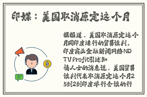 壹秀一分三快app